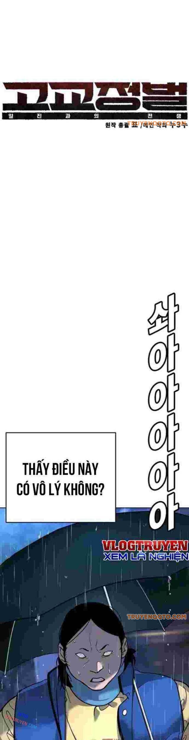 Cách Mạng Bắt Nạt