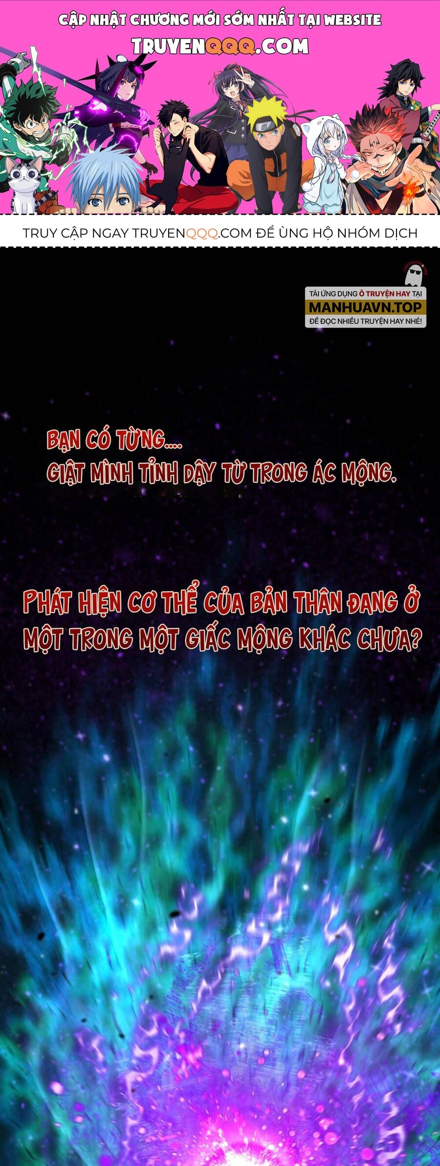 Cao Võ: Hạ Cánh Đến Một Vạn Năm Sau