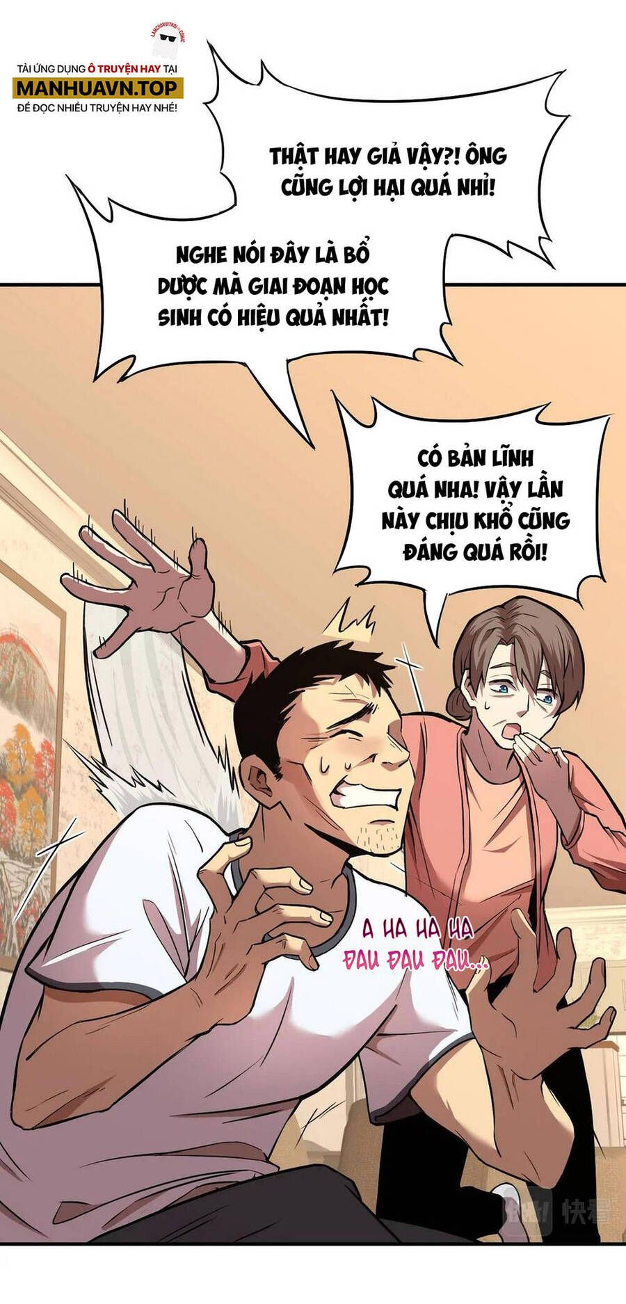 Cao Võ: Hạ Cánh Đến Một Vạn Năm Sau