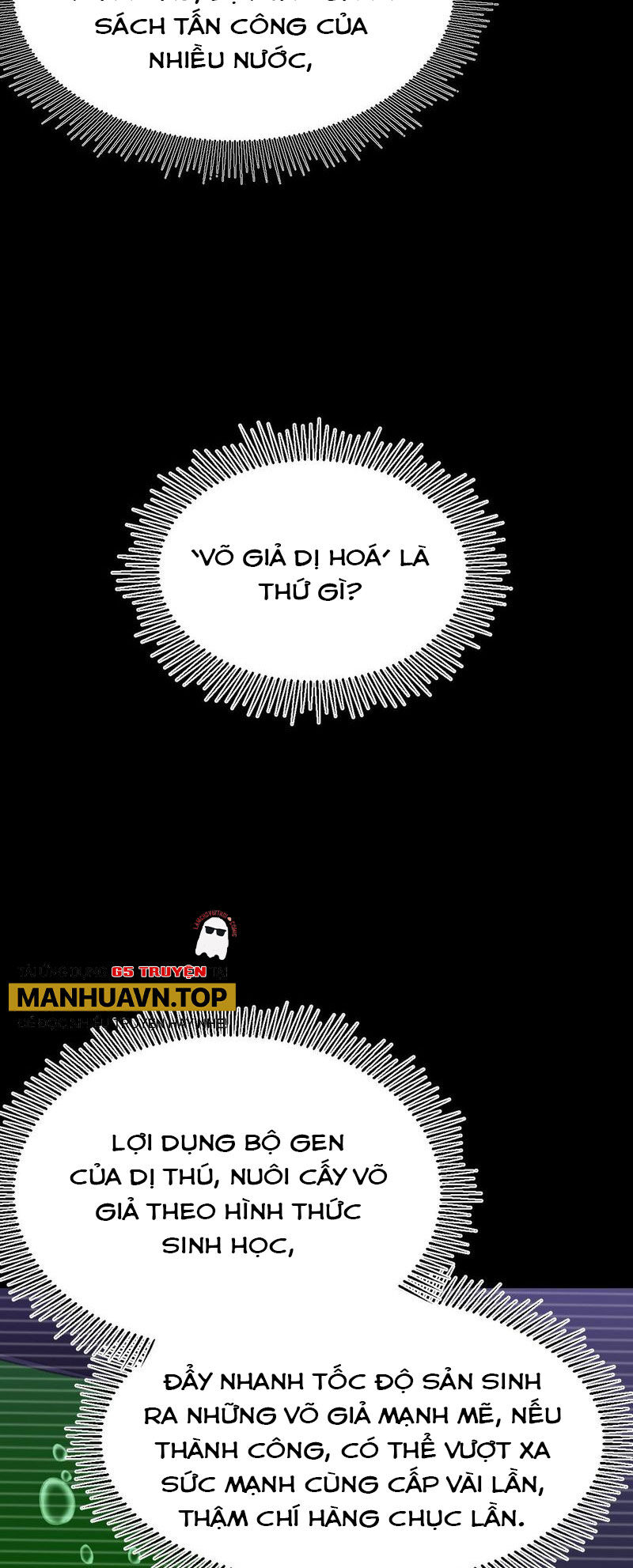 Cao Võ: Hạ Cánh Đến Một Vạn Năm Sau