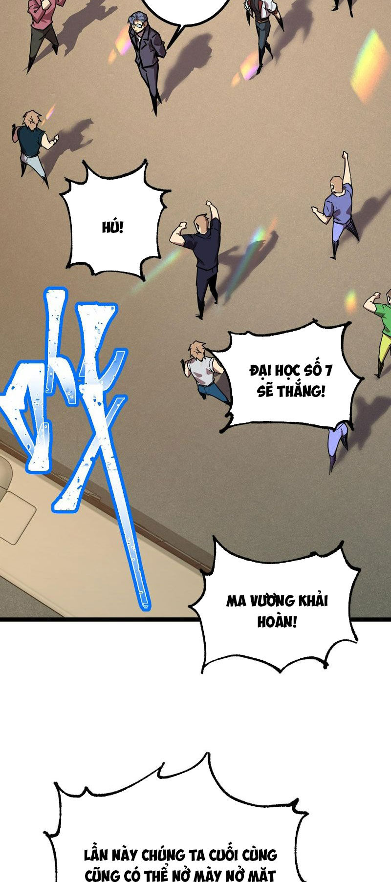 Cao Võ: Hạ Cánh Đến Một Vạn Năm Sau