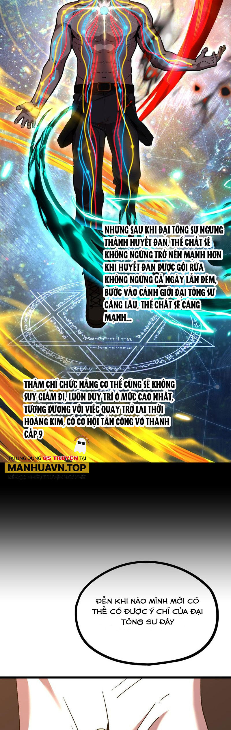 Cao Võ: Hạ Cánh Đến Một Vạn Năm Sau