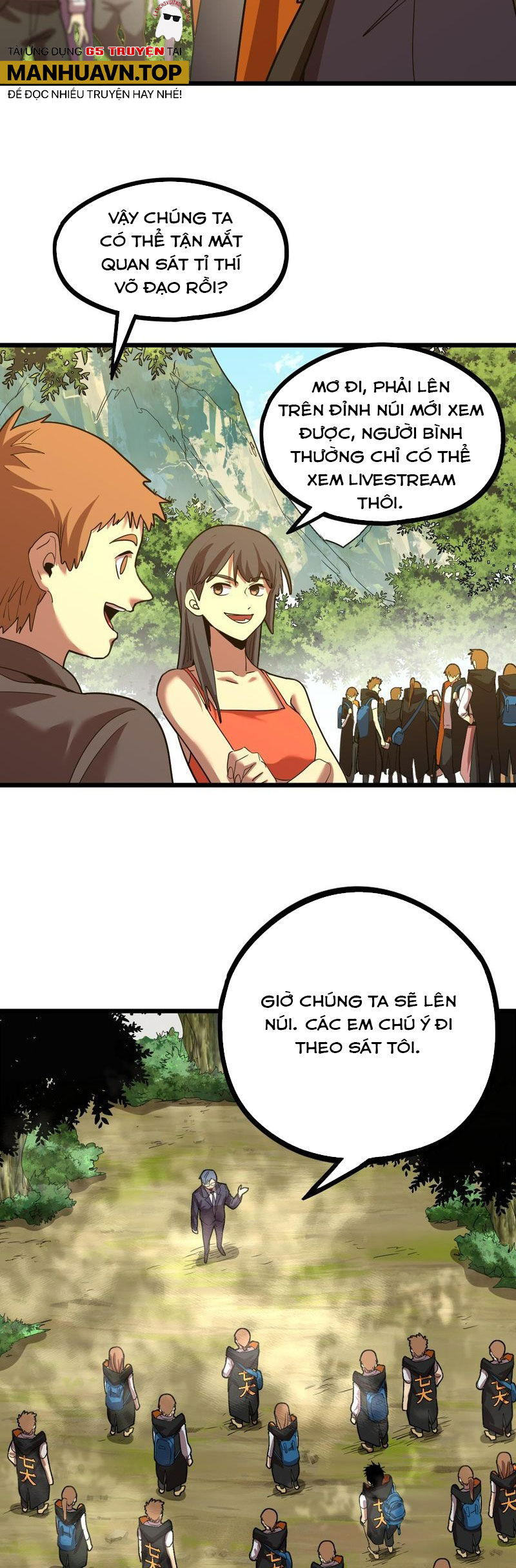 Cao Võ: Hạ Cánh Đến Một Vạn Năm Sau