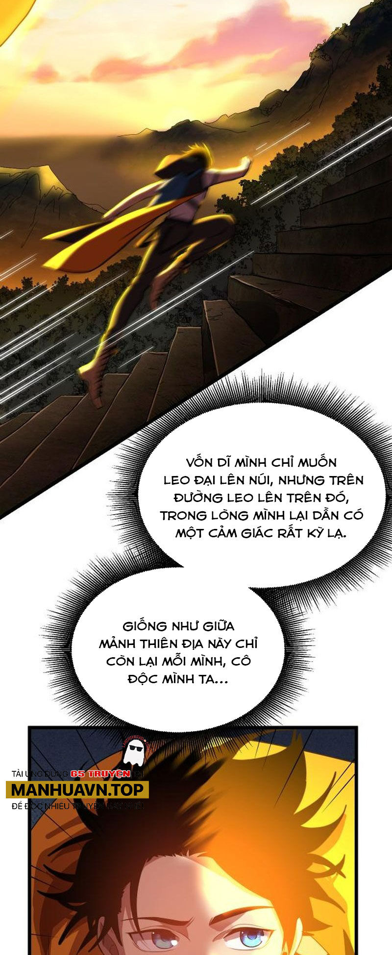 Cao Võ: Hạ Cánh Đến Một Vạn Năm Sau