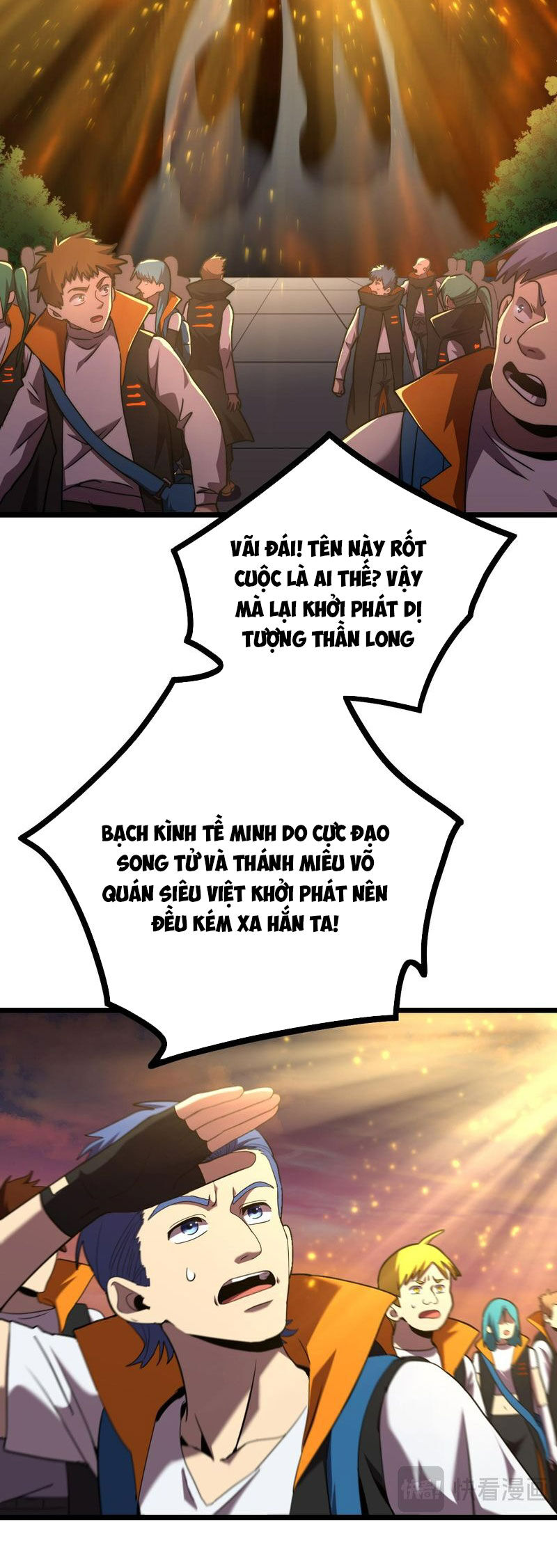 Cao Võ: Hạ Cánh Đến Một Vạn Năm Sau