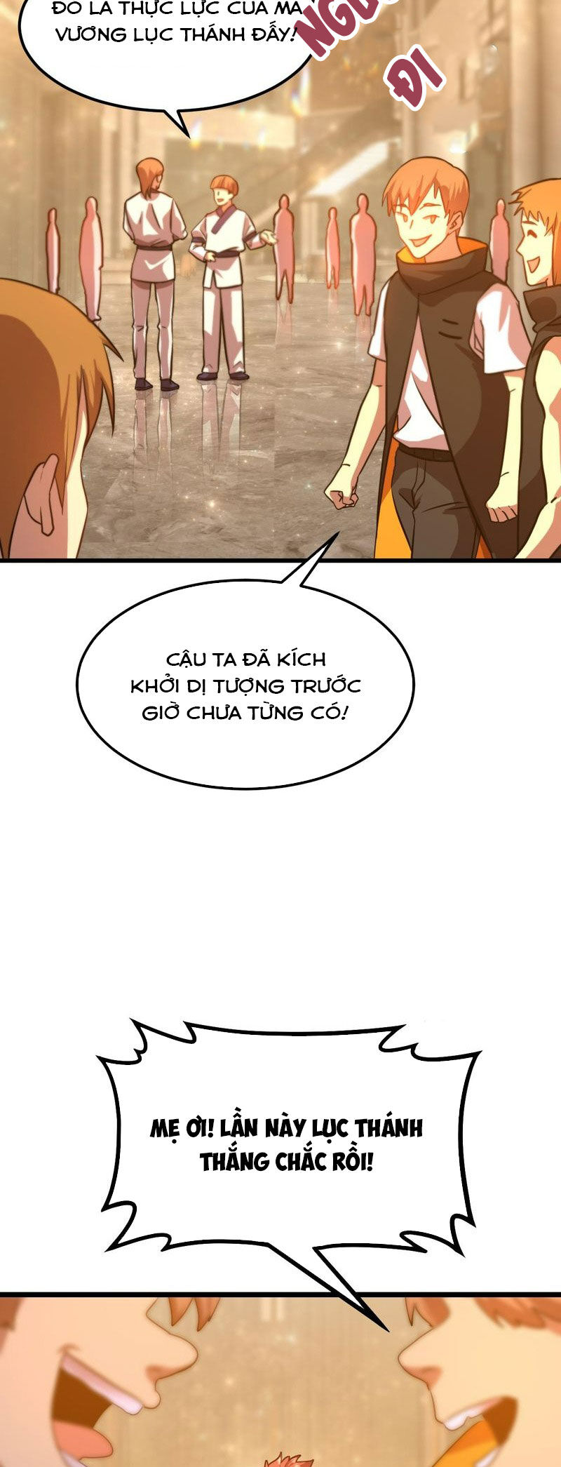 Cao Võ: Hạ Cánh Đến Một Vạn Năm Sau