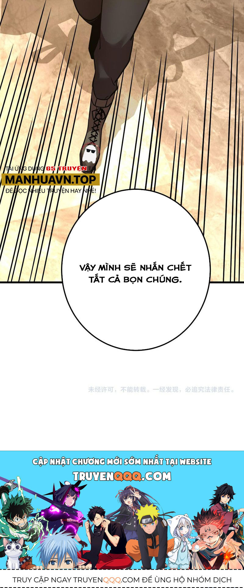 Cao Võ: Hạ Cánh Đến Một Vạn Năm Sau