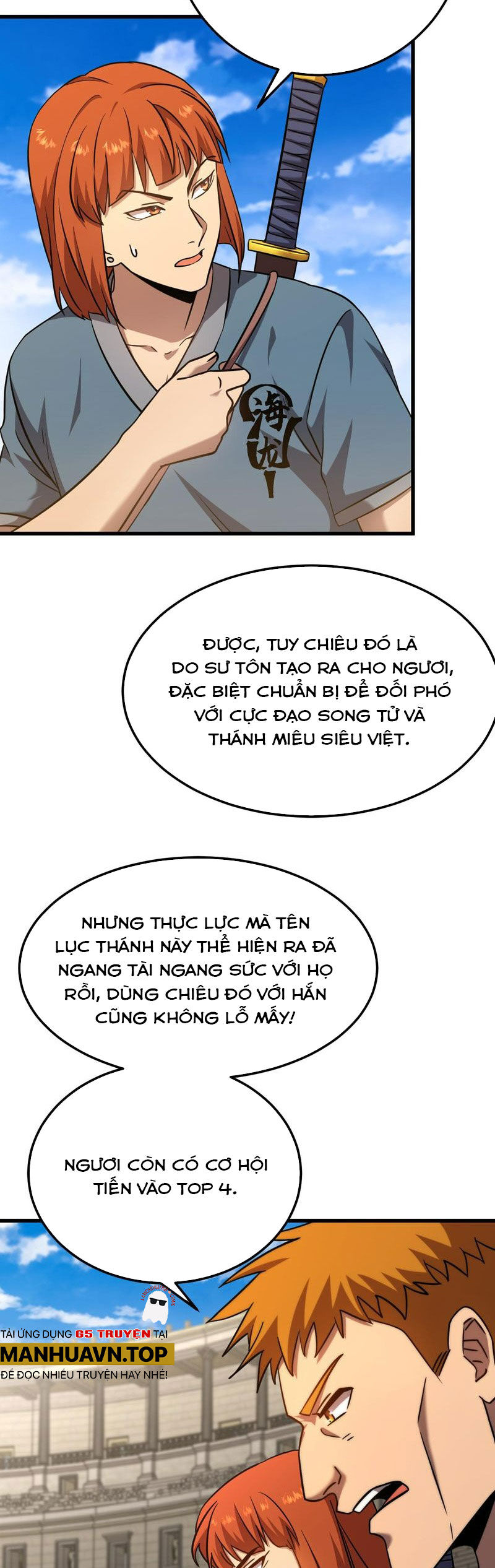 Cao Võ: Hạ Cánh Đến Một Vạn Năm Sau