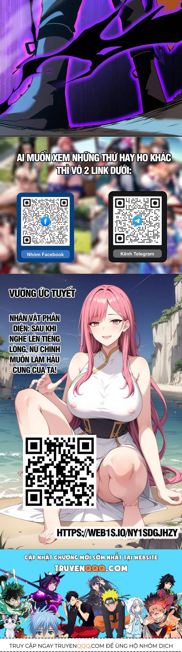 Cao Võ: Hạ Cánh Đến Một Vạn Năm Sau