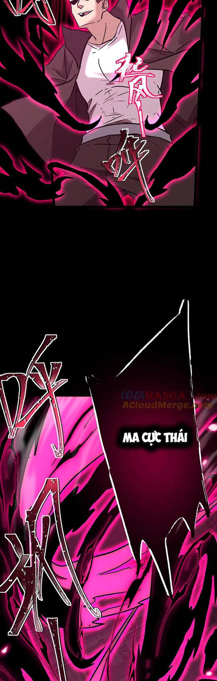Cao Võ: Hạ Cánh Đến Một Vạn Năm Sau