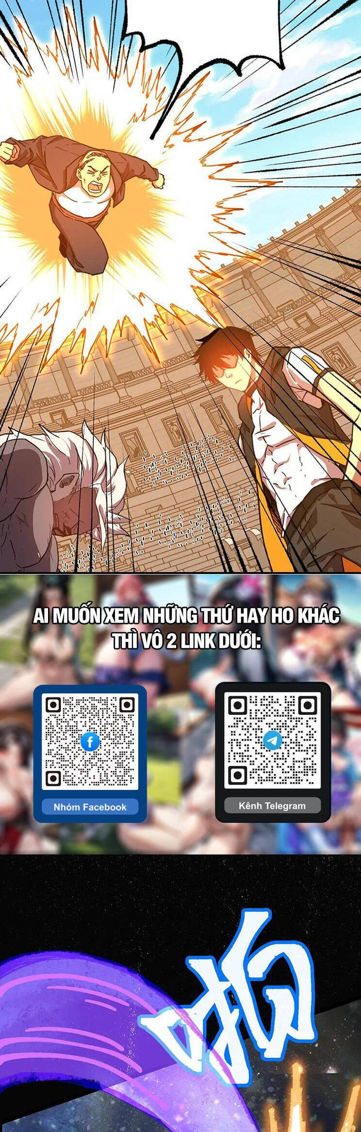 Cao Võ: Hạ Cánh Đến Một Vạn Năm Sau