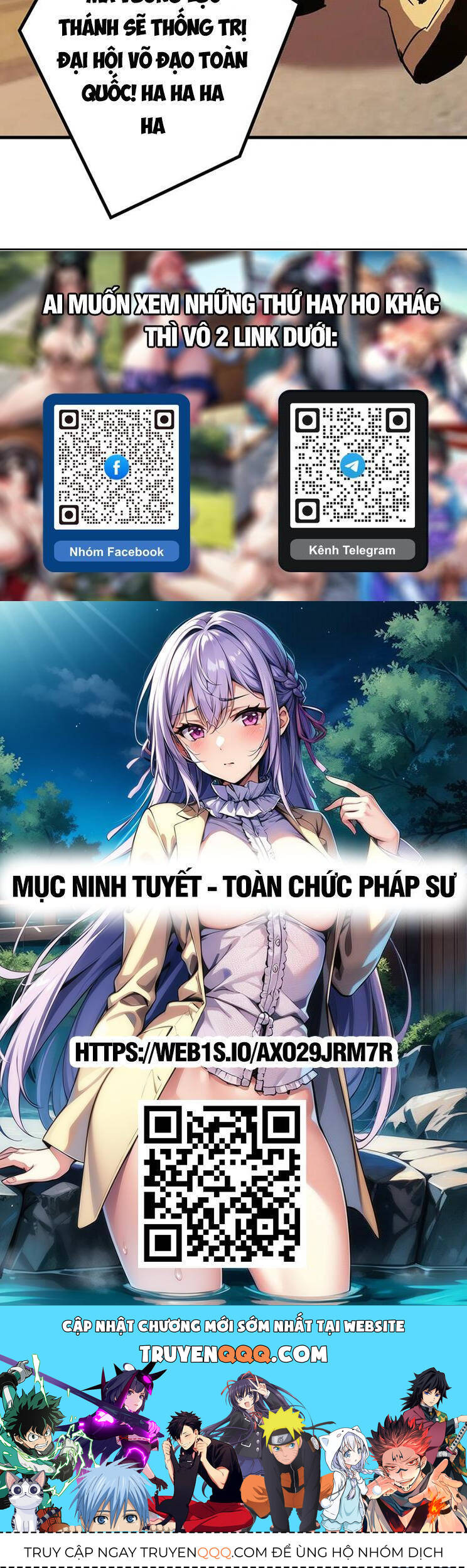 Cao Võ: Hạ Cánh Đến Một Vạn Năm Sau