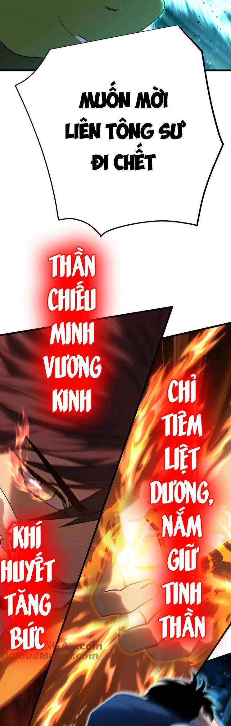 Cao Võ: Hạ Cánh Đến Một Vạn Năm Sau