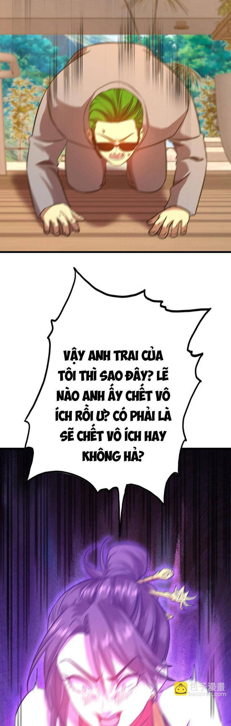 Cao Võ: Hạ Cánh Đến Một Vạn Năm Sau
