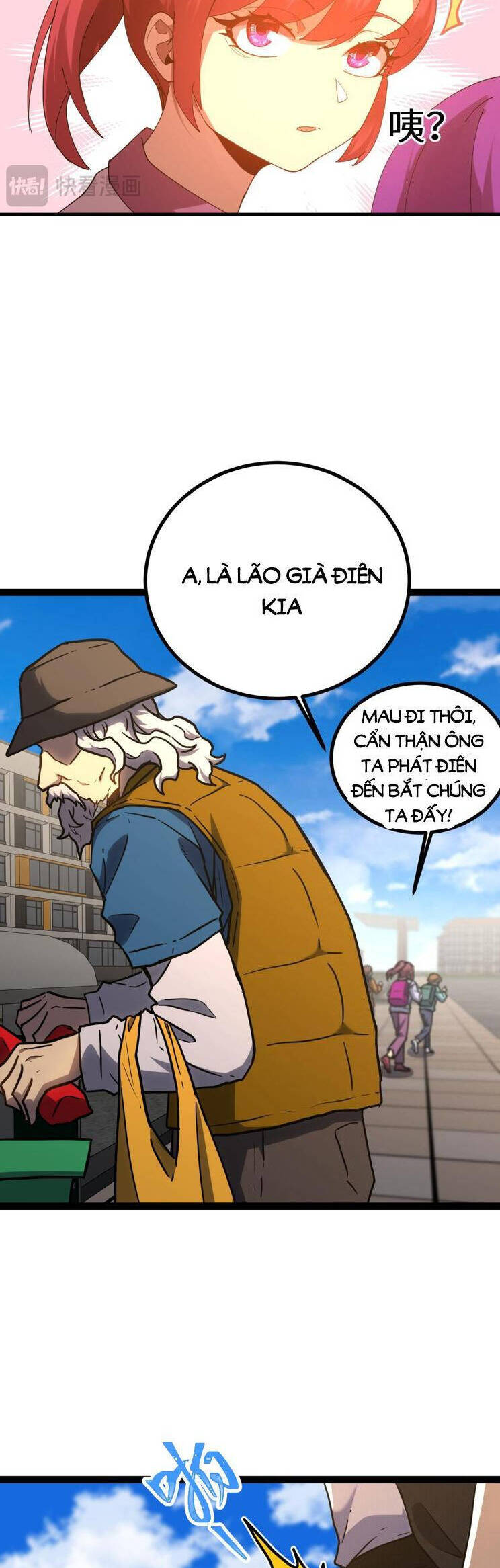 Cao Võ: Hạ Cánh Đến Một Vạn Năm Sau