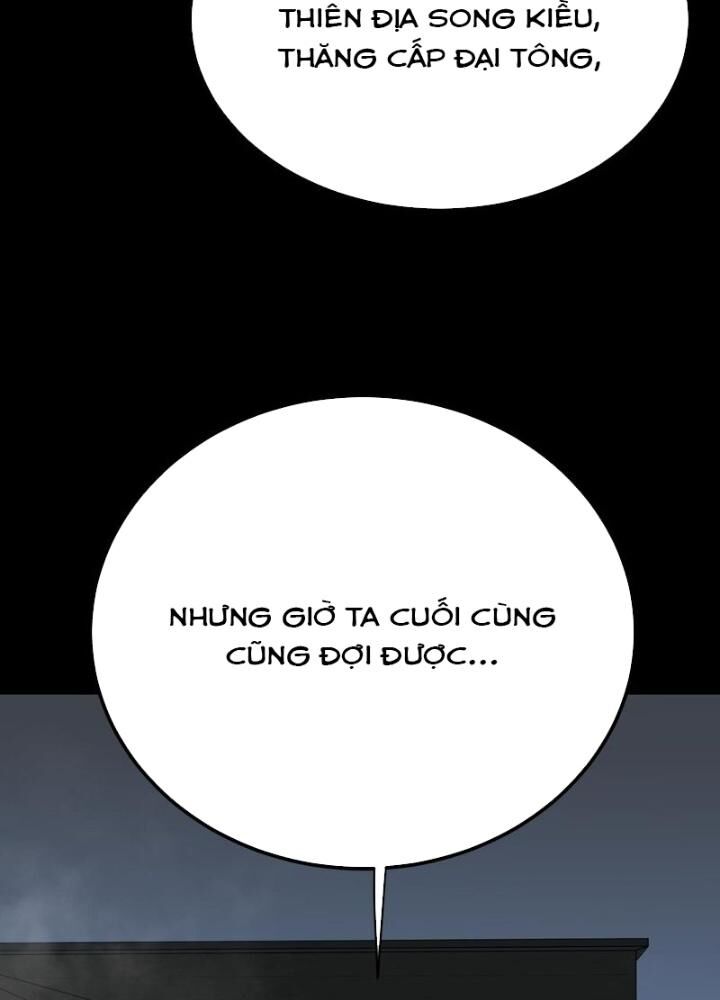 Cao Võ: Hạ Cánh Đến Một Vạn Năm Sau