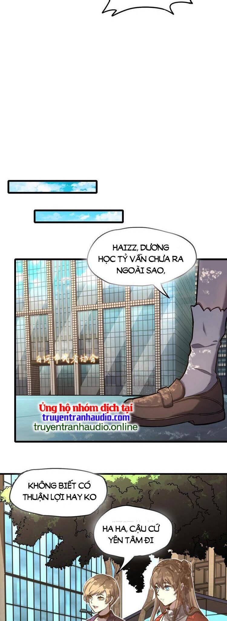 Cao Võ: Hạ Cánh Đến Một Vạn Năm Sau