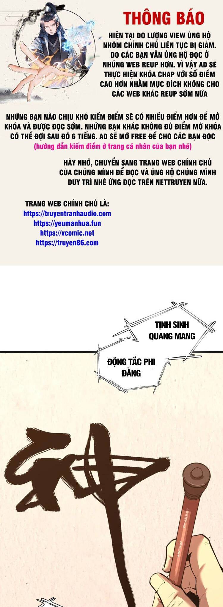 Cao Võ: Hạ Cánh Đến Một Vạn Năm Sau