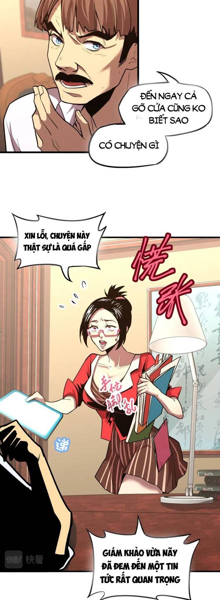 Cao Võ: Hạ Cánh Đến Một Vạn Năm Sau