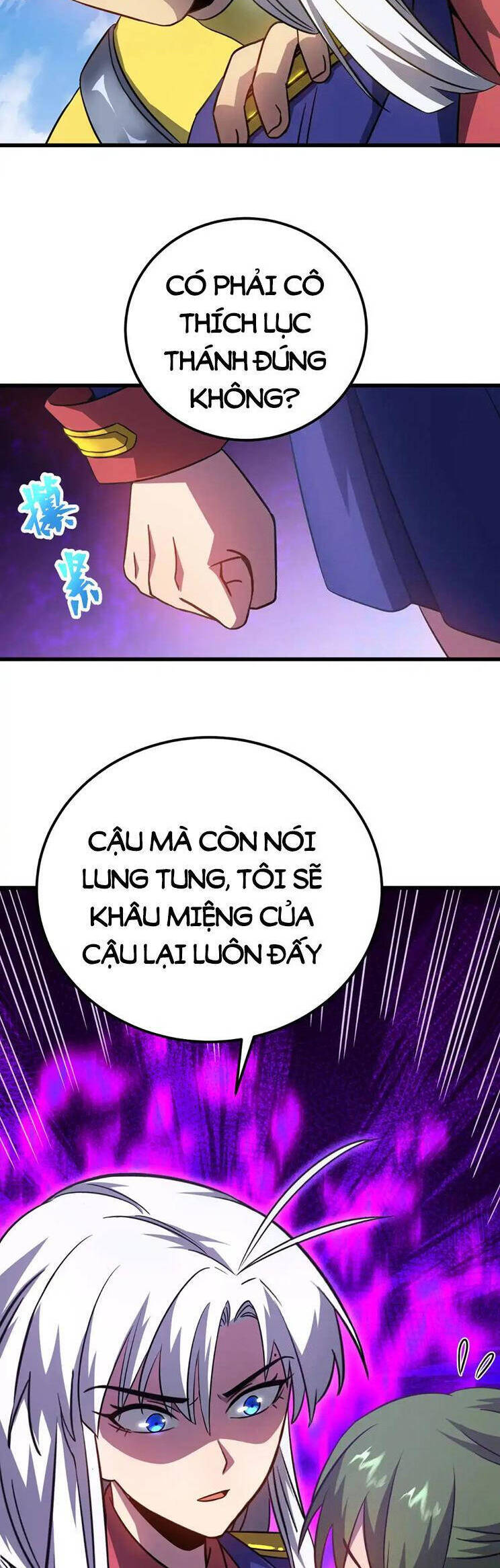 Cao Võ: Hạ Cánh Đến Một Vạn Năm Sau