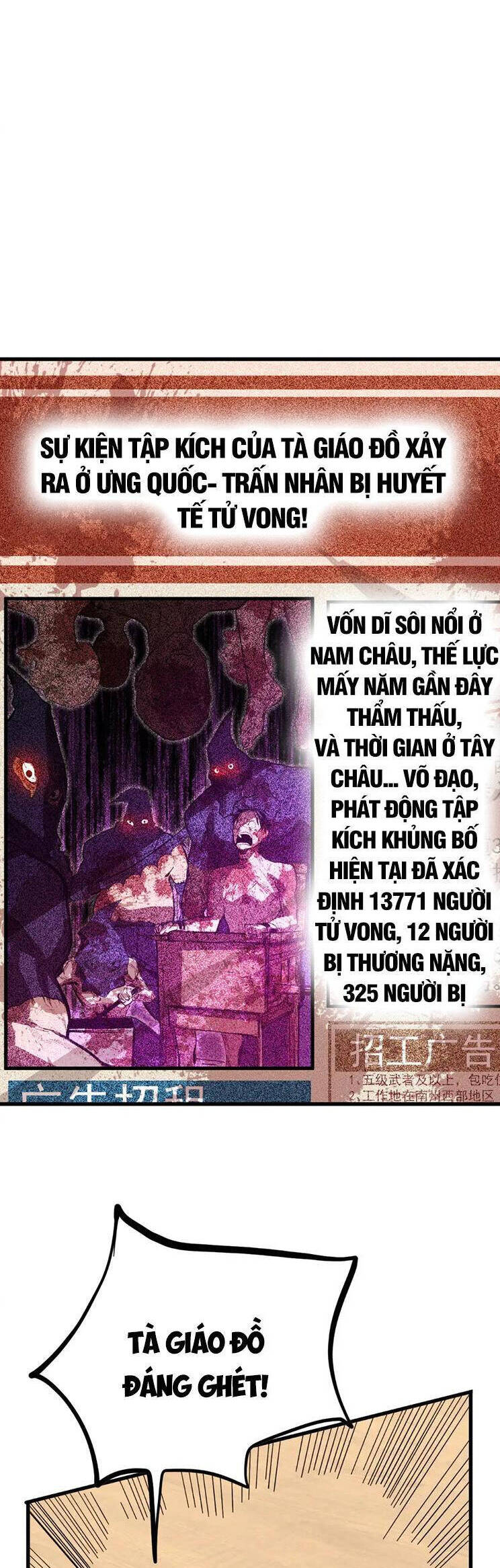 Cao Võ: Hạ Cánh Đến Một Vạn Năm Sau