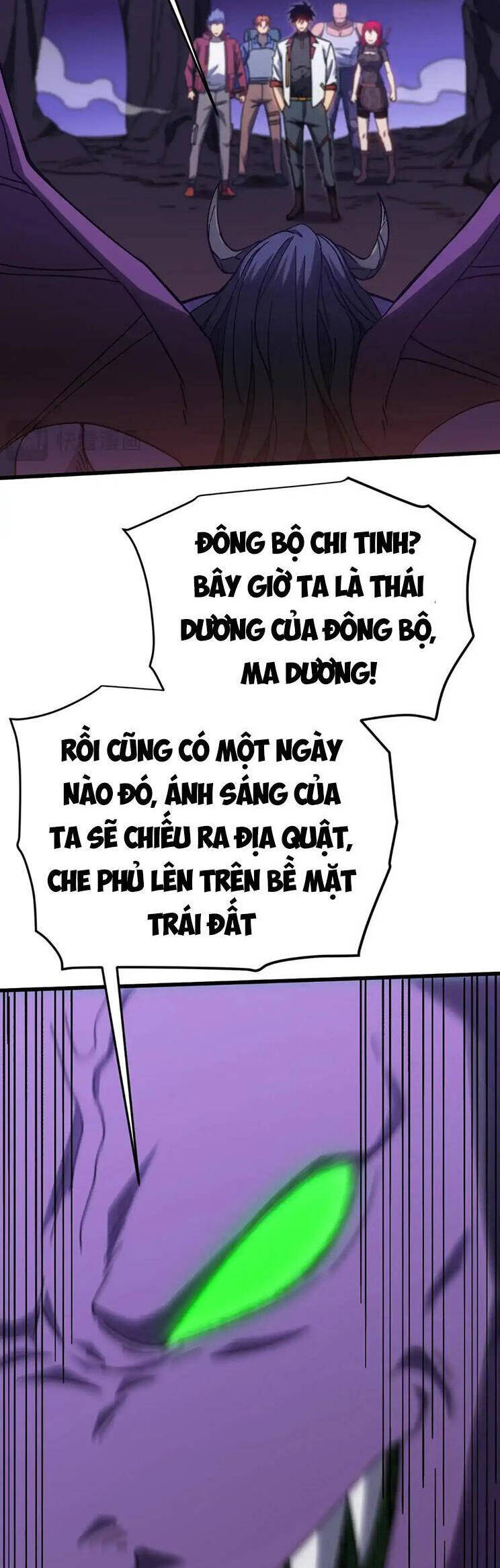 Cao Võ: Hạ Cánh Đến Một Vạn Năm Sau