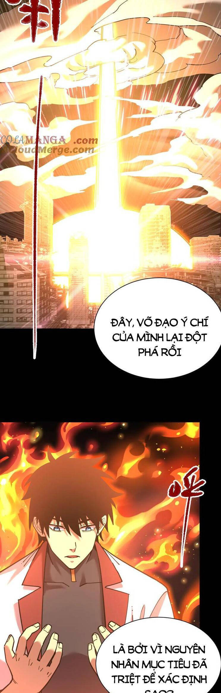 Cao Võ: Hạ Cánh Đến Một Vạn Năm Sau