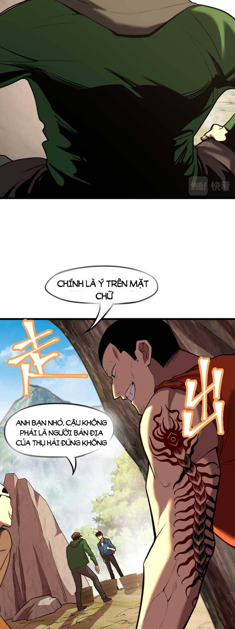 Cao Võ: Hạ Cánh Đến Một Vạn Năm Sau