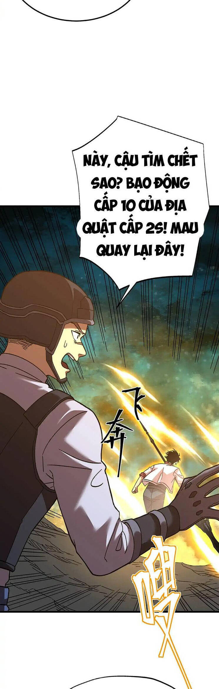 Cao Võ: Hạ Cánh Đến Một Vạn Năm Sau