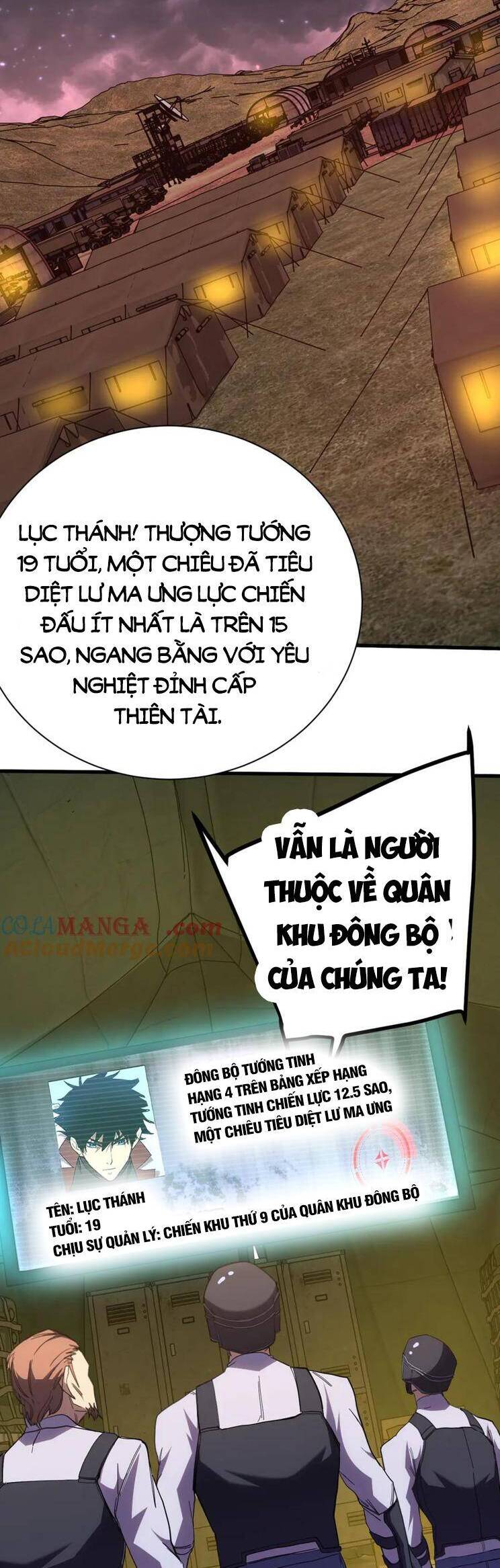 Cao Võ: Hạ Cánh Đến Một Vạn Năm Sau