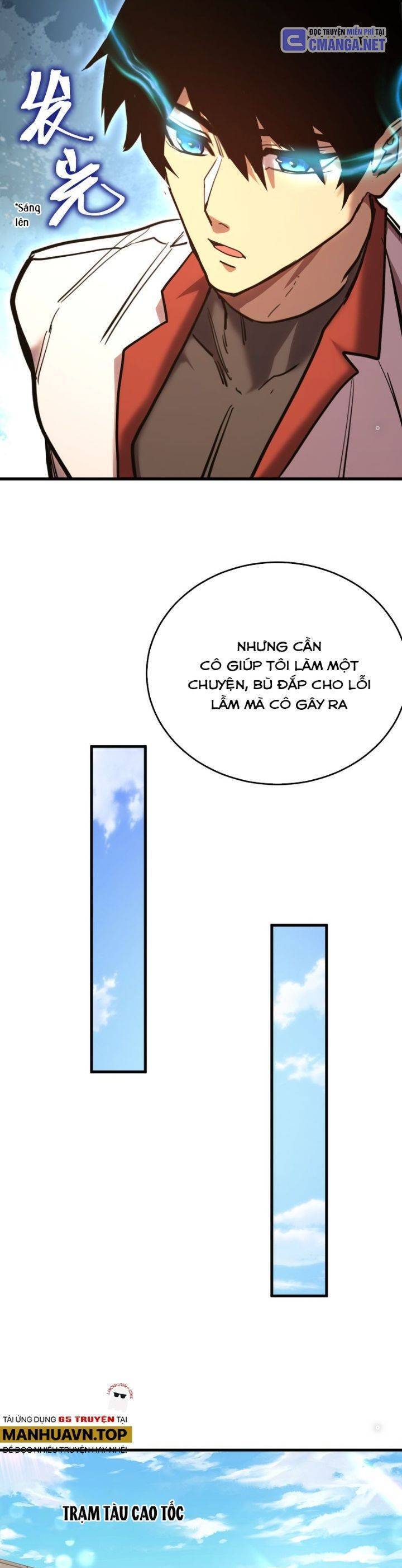 Cao Võ: Hạ Cánh Đến Một Vạn Năm Sau