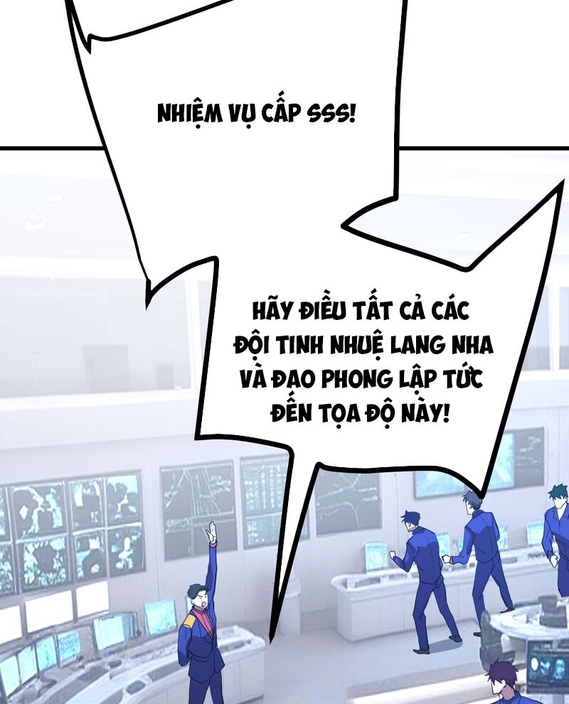 Cao Võ: Hạ Cánh Đến Một Vạn Năm Sau
