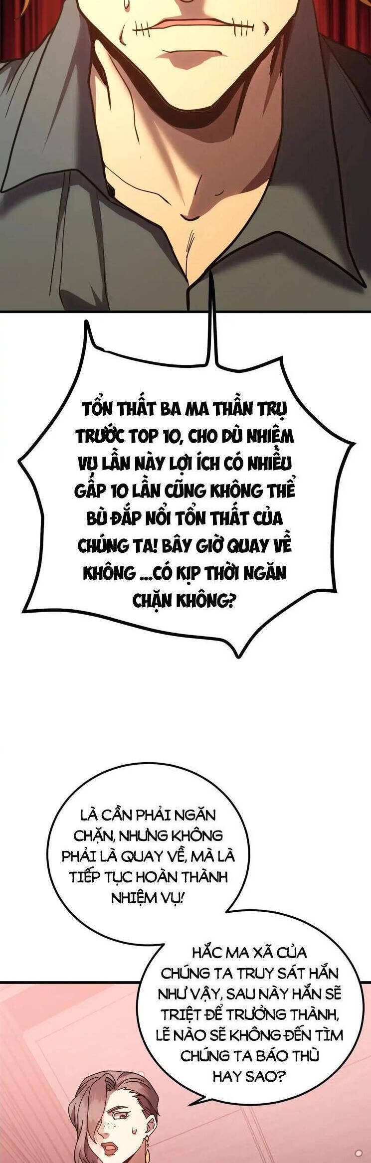 Cao Võ: Hạ Cánh Đến Một Vạn Năm Sau