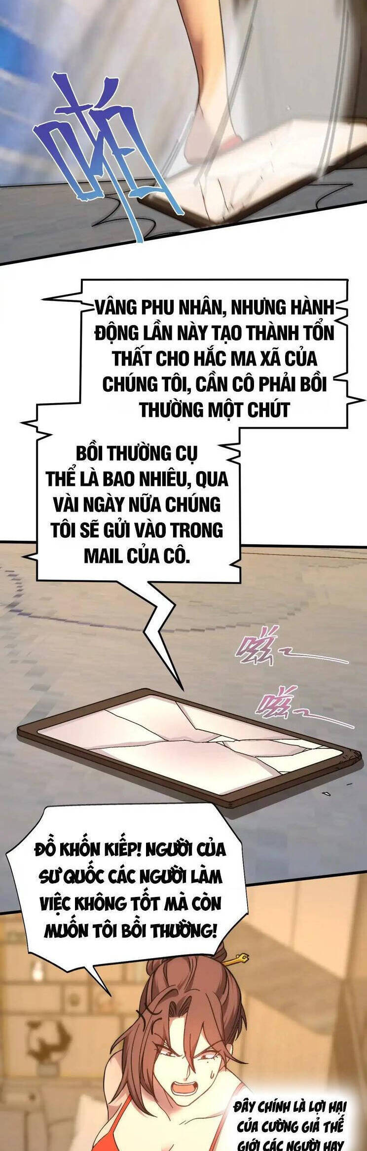 Cao Võ: Hạ Cánh Đến Một Vạn Năm Sau