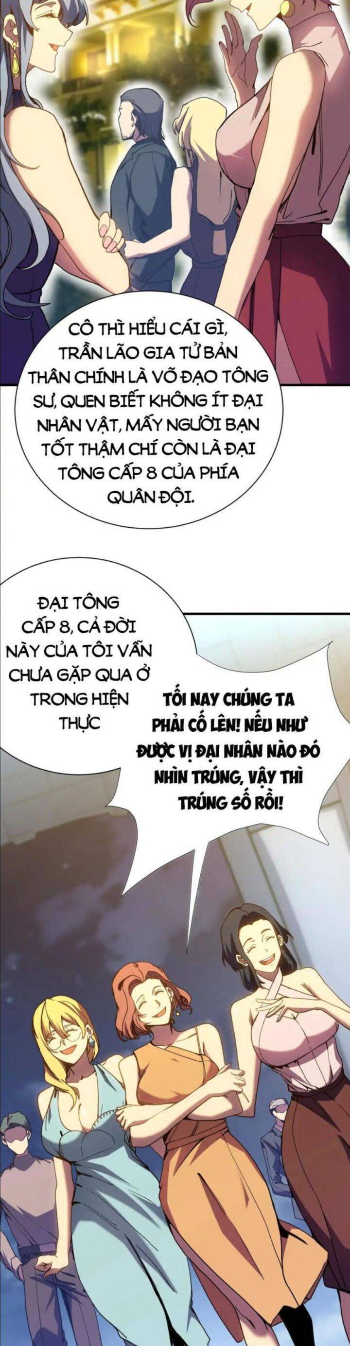 Cao Võ: Hạ Cánh Đến Một Vạn Năm Sau
