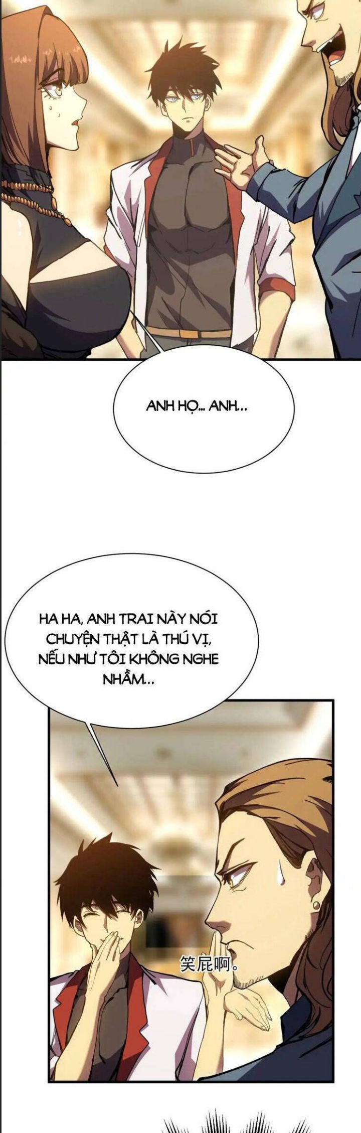 Cao Võ: Hạ Cánh Đến Một Vạn Năm Sau