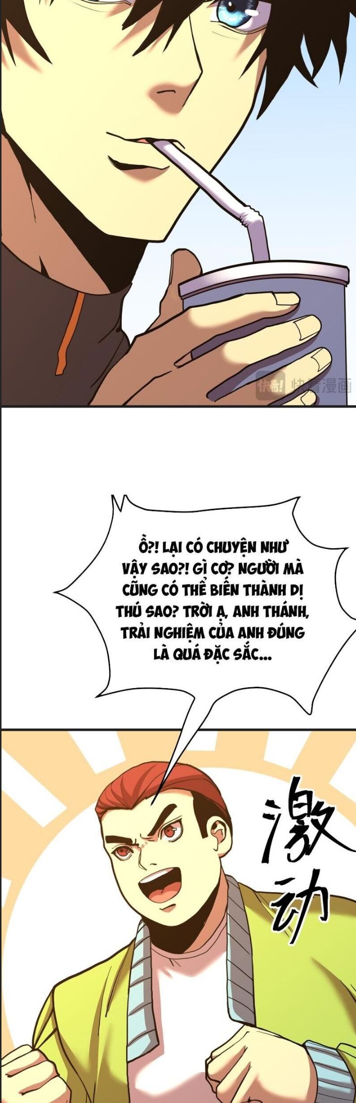 Cao Võ: Hạ Cánh Đến Một Vạn Năm Sau