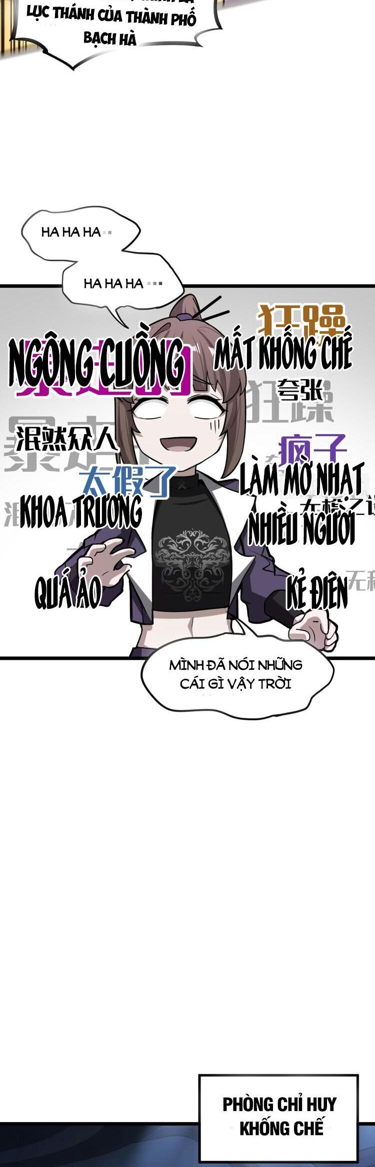 Cao Võ: Hạ Cánh Đến Một Vạn Năm Sau