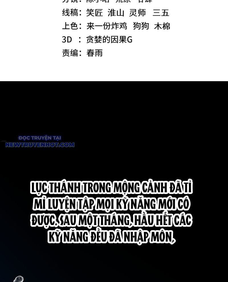 Cao Võ: Hạ Cánh Đến Một Vạn Năm Sau