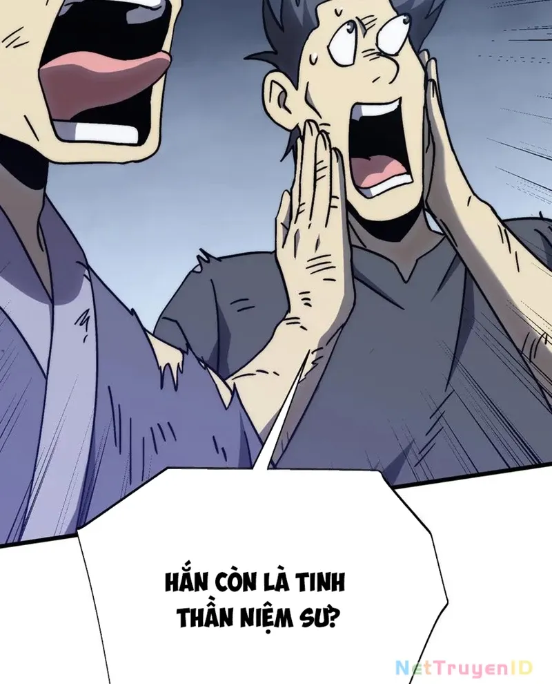 Cao Võ: Hạ Cánh Đến Một Vạn Năm Sau