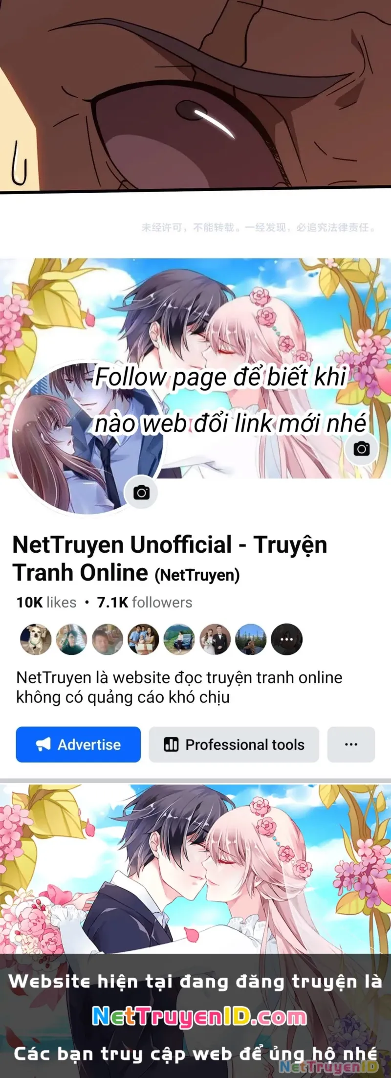 Cao Võ: Hạ Cánh Đến Một Vạn Năm Sau