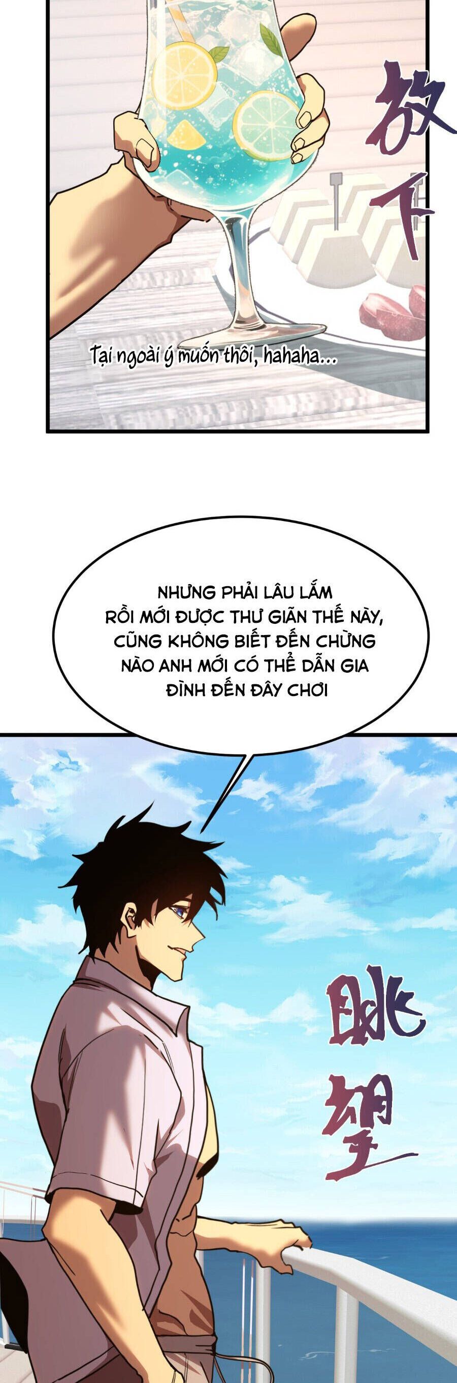 Cao Võ: Hạ Cánh Đến Một Vạn Năm Sau