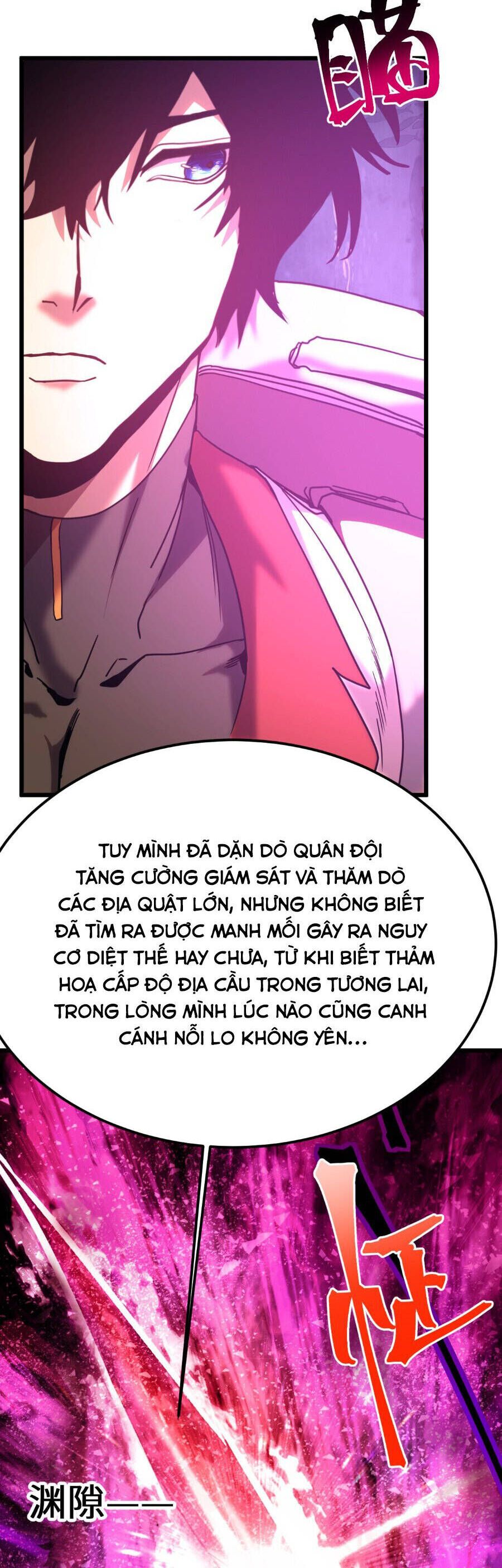Cao Võ: Hạ Cánh Đến Một Vạn Năm Sau