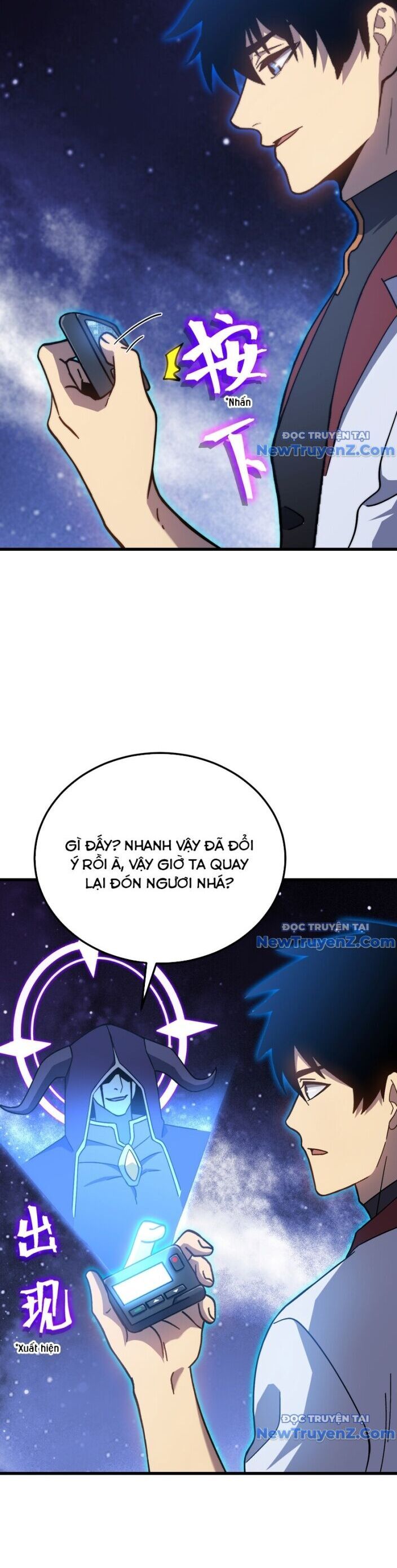 Cao Võ: Hạ Cánh Đến Một Vạn Năm Sau