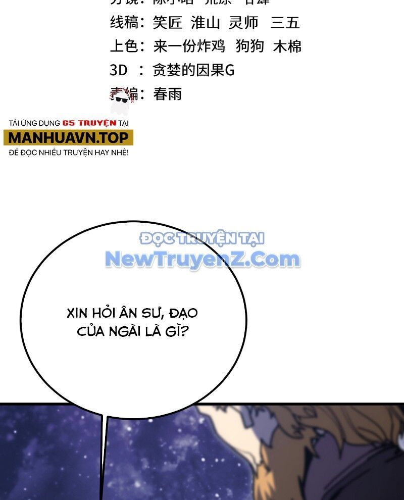 Cao Võ: Hạ Cánh Đến Một Vạn Năm Sau
