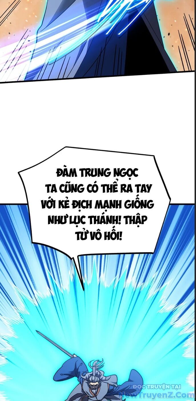 Cao Võ: Hạ Cánh Đến Một Vạn Năm Sau
