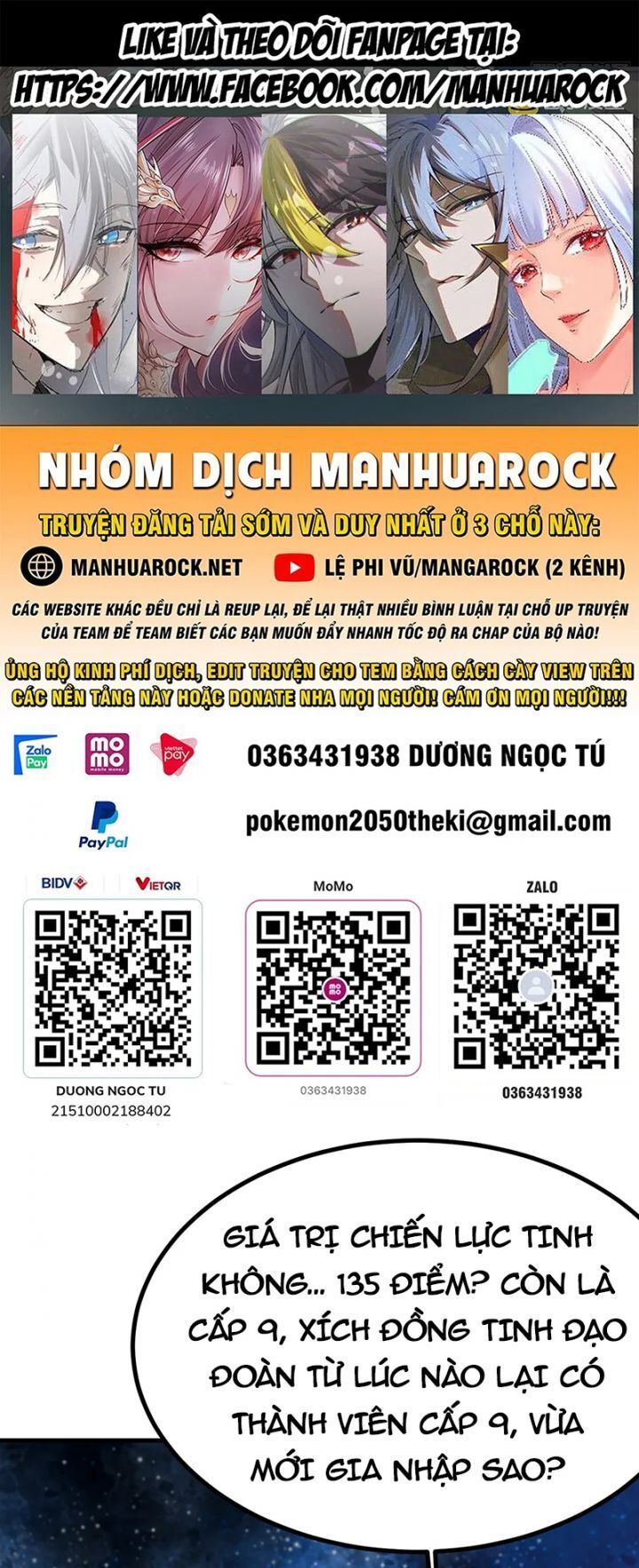 Cao Võ: Hạ Cánh Đến Một Vạn Năm Sau