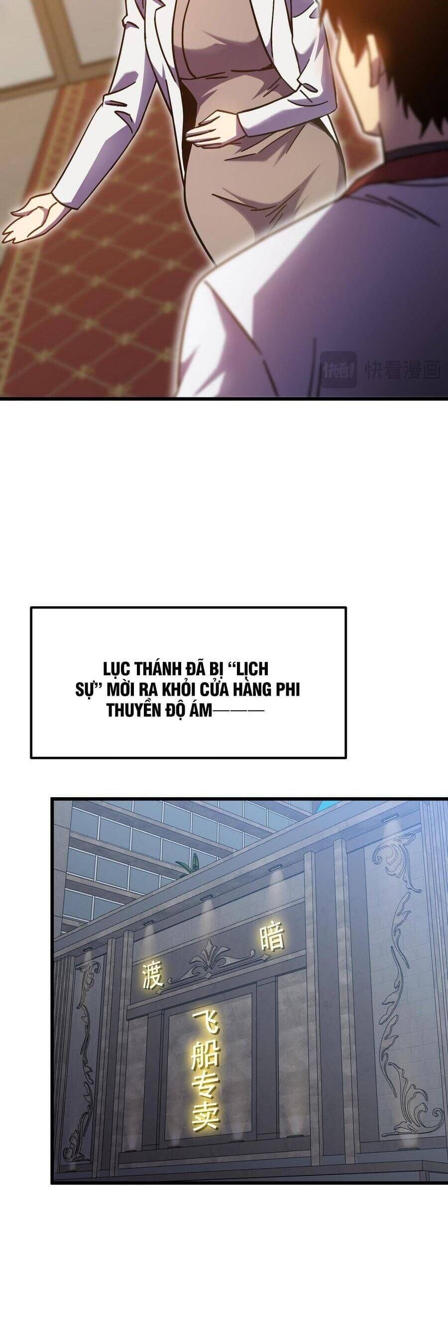 Cao Võ: Hạ Cánh Đến Một Vạn Năm Sau