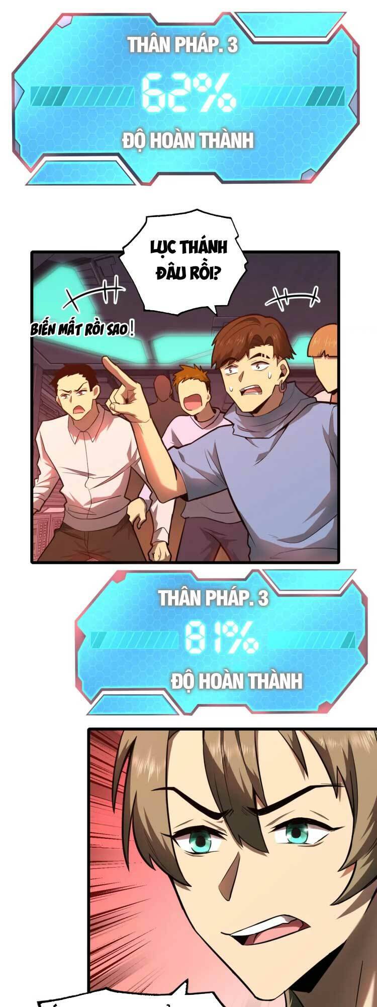 Cao Võ: Hạ Cánh Đến Một Vạn Năm Sau