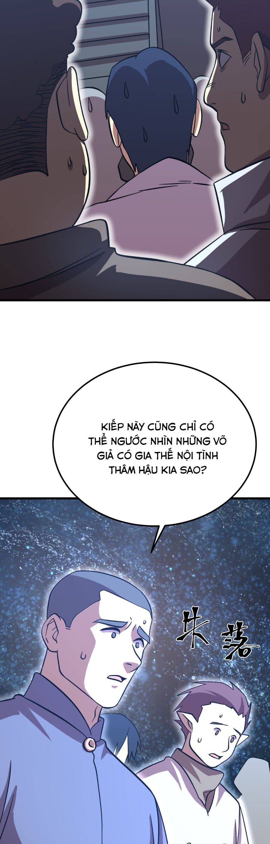 Cao Võ: Hạ Cánh Đến Một Vạn Năm Sau